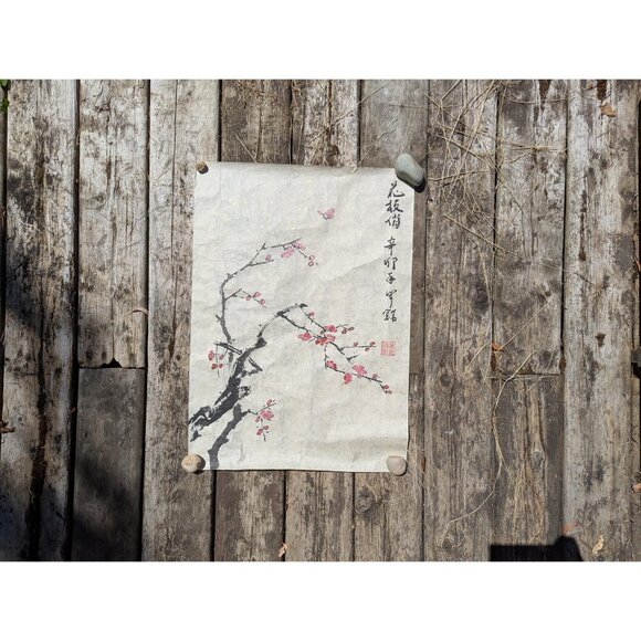 Vintage Japanese ink drawing Cherry blossom on gold flecked rice paper - Picture 6 of 10
